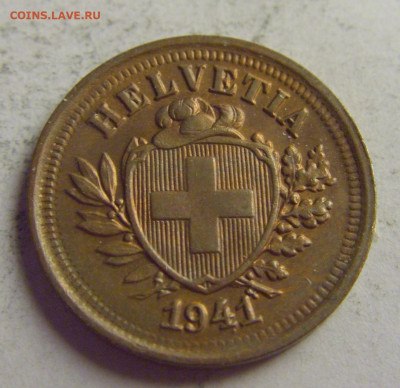 1 раппен 1941 Швейцария №3 21.05.2021 22:00 МСК - CIMG5961.JPG