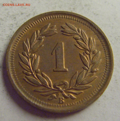 1 раппен 1941 Швейцария №3 21.05.2021 22:00 МСК - CIMG5959.JPG