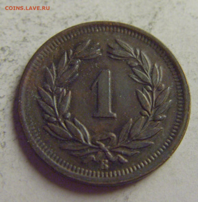 1 раппен 1941 Швейцария №4 21.05.2021 22:00 МСК - CIMG5963.JPG