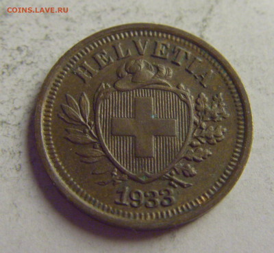 1 раппен 1933 Швейцария №3 21.05.2021 22:00 МСК - CIMG5969.JPG