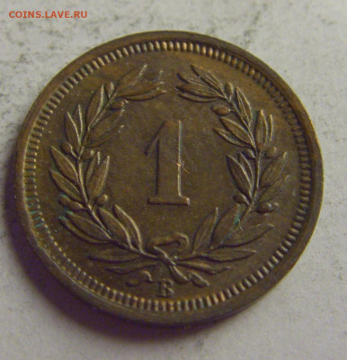 1 раппен 1933 Швейцария №3 21.05.2021 22:00 МСК - CIMG5967.JPG