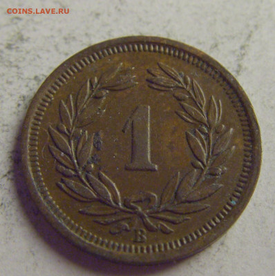 1 раппен 1933 Швейцария №4 21.05.2021 22:00 МСК - CIMG5971.JPG