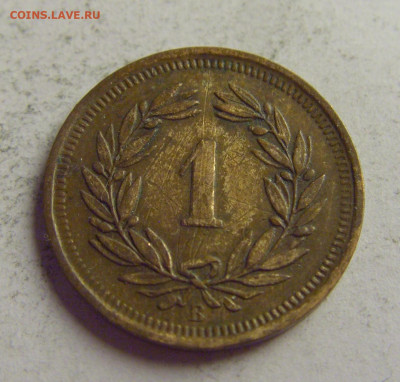 1 раппен 1931 Швейцария №3 21.05.2021 22:00 МСК - CIMG5975.JPG
