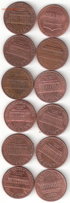 США: 1 Цент - 12шт как один лот 2 - 1Cent-12st P 2