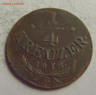 4 крейцера 1816 В Австрия №3 21.05.2021 22:00 МСК - CIMG5987.JPG