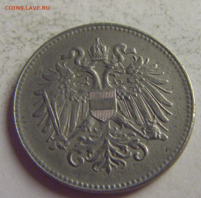 20 геллеров 1916 Австрия №3 21.05.2021 22:00 МСК - CIMG5993.JPG