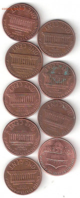 США: 1 Цент - 9шт как один лот 5 - 1 Cent-9st P 5