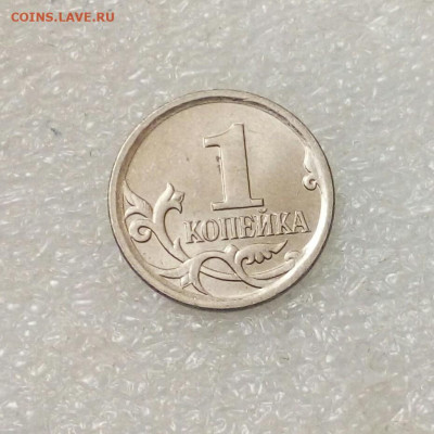 Очень редкая 1к07м шт.5.11Б +1к07м шт.1.2А редкая до 18.05. - IMG_20210517_001409_806