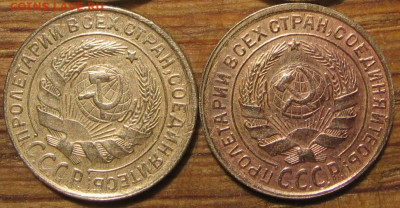 21 в 22-30 - 2к1932а