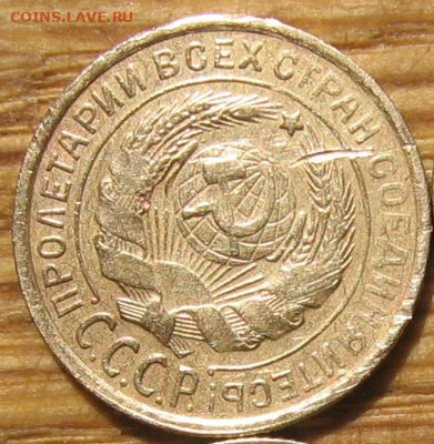 21 в 22-30 - 2к1931а