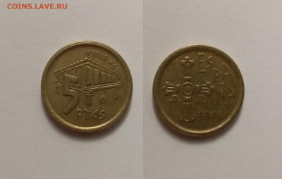 Испания 5 песет 1995 года Астурия - 19.05 22:00 мск - IMG_20210218_151551