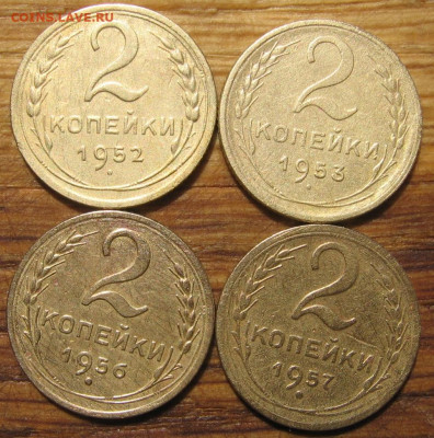05 в 22-30 - 2к1952р