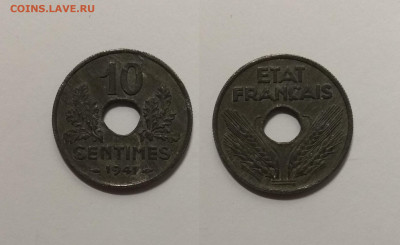 Франция 10 сантимов 1941 г цинк режим Виши - 19.05 22:00 мск - IMG_20210411_115706