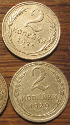 21 22-30 - 2к1926р