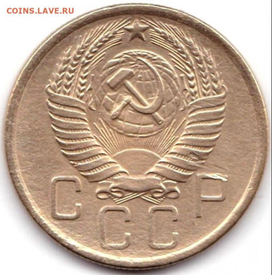 5 коп 1955г. до 23.05.21. 22-00 Мск - 5 коп 1955г.(2)