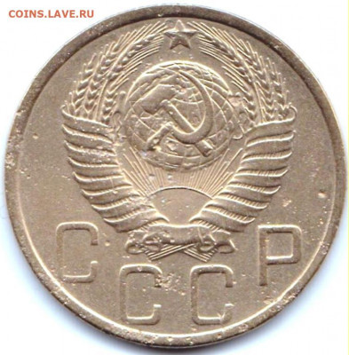 5 коп 1949г. до 23.05.21. 22-00 Мск - 5 коп 1949г.(2)