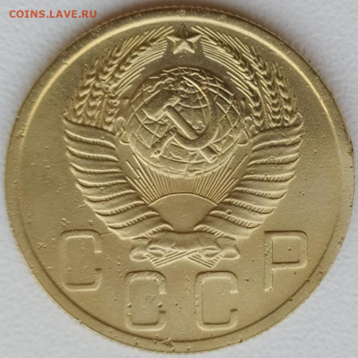 5 коп 1948г. до 23.05.21. 22-00 Мск - 5 коп 1948г. (2)