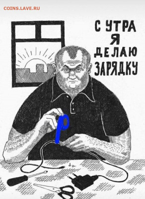 юмор - zUQvBMs_Oek
