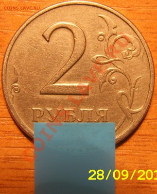2р. 1998 спмд, поворот около 120гр, до 21.10.11г в 22.00 мск - SA500155.JPG