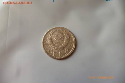 15 копеек 1942г - P1090245 (Medium).JPG