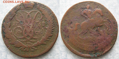 2 копейки 1758 до 23-05-21 в 22:00 - Россия 2 копейки 1758      А77