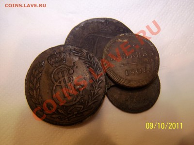 2 коп. 1837 СМ - Изображение 099
