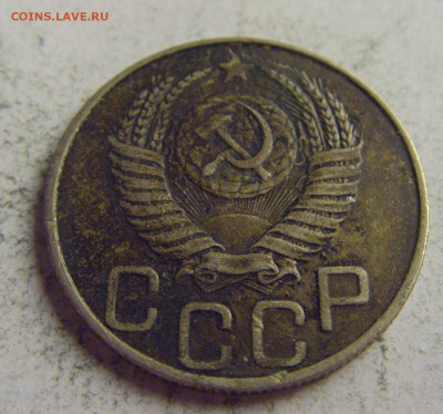 20 коп 1949 СССР №1 21.05.2021 22:00 МСК - CIMG6245.JPG