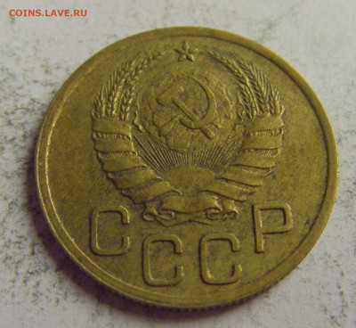 3 коп 1940 СССР №1 21.05.2021 22:00 МСК - CIMG6261.JPG