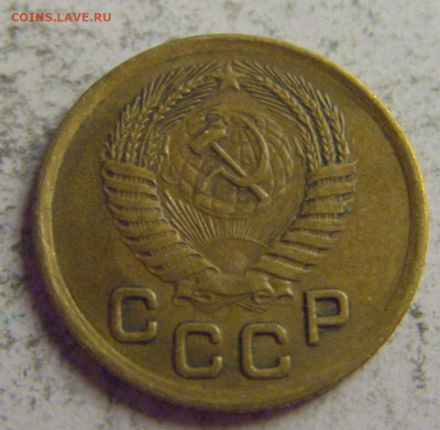 1 коп 1950 СССР №1 21.05.2021 22:00 МСК - CIMG6285.JPG
