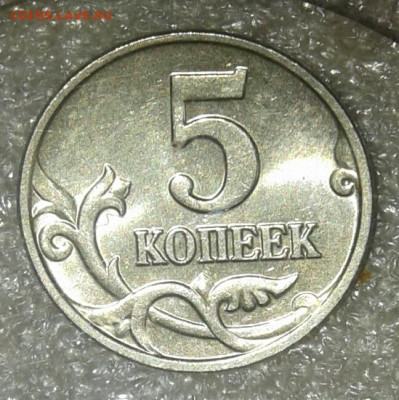 Б  +Бонусы  до 18.05.21 - 20210517_095530-1