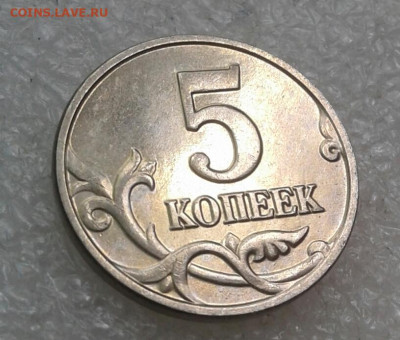 Б  +Бонусы  до 18.05.21 - 20210517_100602-1