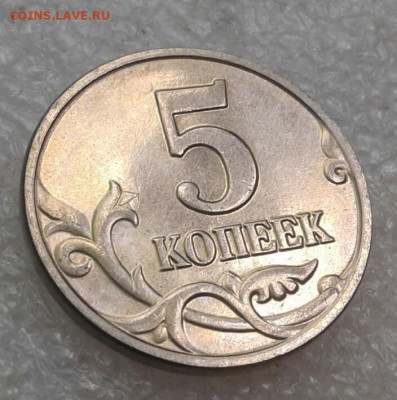 Б  +Бонусы  до 18.05.21 - 20210517_100612-1