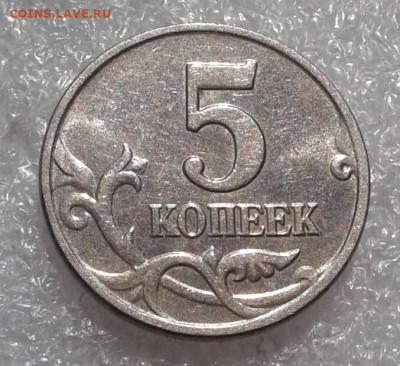 Б  +Бонусы  до 18.05.21 - 20210517_100440-1