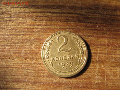 21 22-30 - 1а 008.JPG