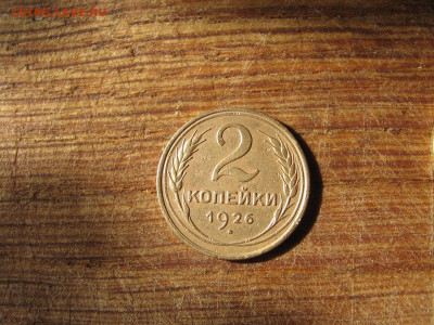 21 22-30 - 1а 004.JPG