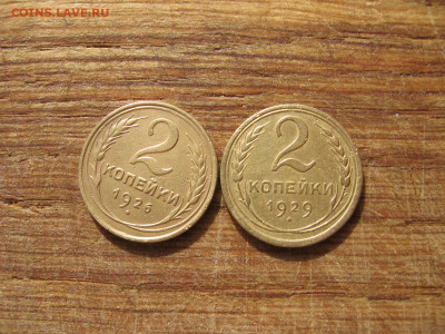 21 22-30 - 1а 002.JPG