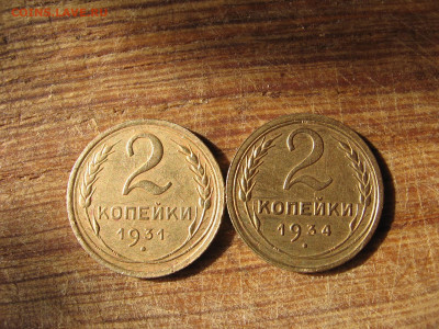 21 в 22-30 - 1а 020.JPG