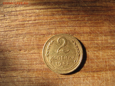 21 в 22-30 - 1а 013.JPG