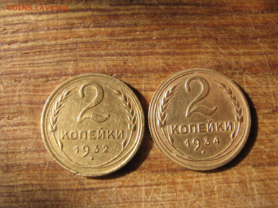 21 в 22-30 - 1а 011.JPG