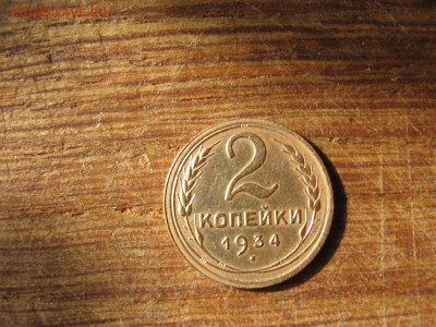 21 в 22-30 - 1а 016.JPG