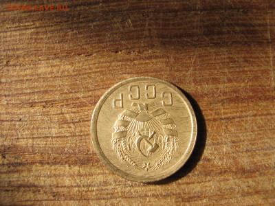 21 в 22-30 - 1а 033.JPG