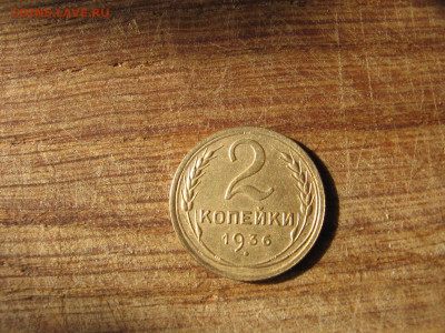 21 в 22-30 - 1а 030.JPG
