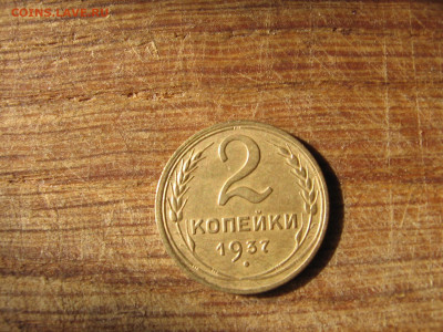 21 в 22-30 - 1а 034.JPG