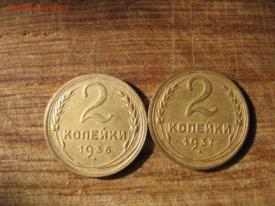 21 в 22-30 - 1а 028.JPG
