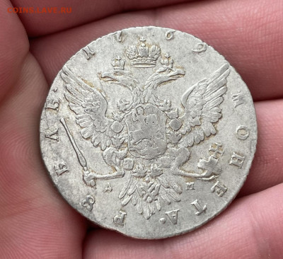 1 рубль 1762 года. ММД-ТI-ДМ. До 21.05.21 - 92EA9EB9-486B-46AA-A73B-A728E14641F3