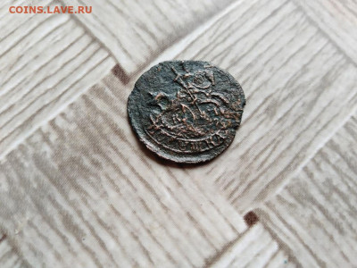 Полушка 1785 КМ (R1) до 20.05.2021 - 1785 (3) - копия