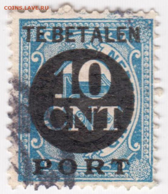 Старая марка Бельгии до 23.05.21 г. в 23.00 - 021