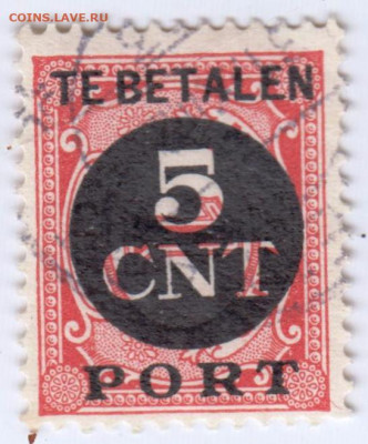 Старая марка БЕЛЬГИИ до 23.05.21 г. в 23.00 - 023