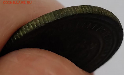 2Коп. 1872г.ЕМ Александр II до 21.05.21г. 22:00 - 20210517_165921