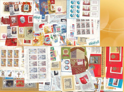 СССР ,Россия 150 чистых блоков - 222555